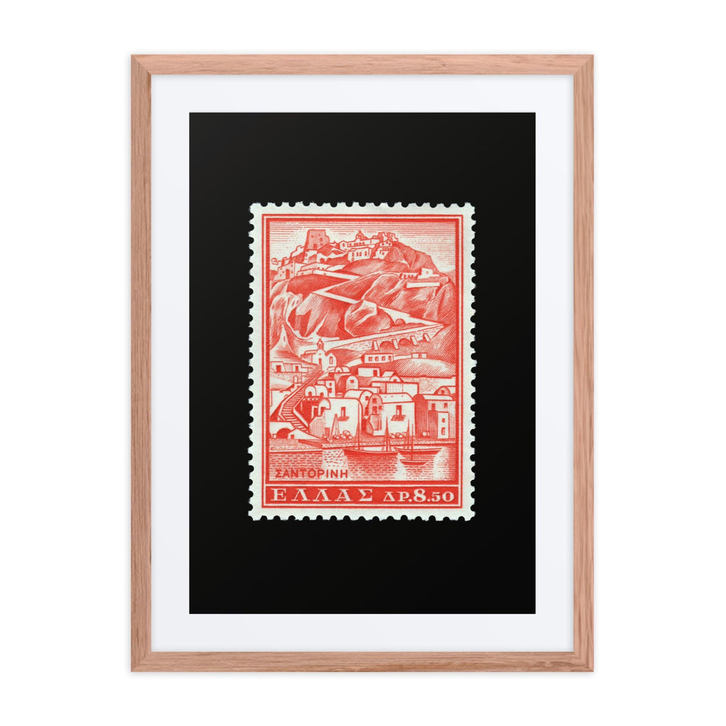 Greece Stamp #706 - 1961 - Island of Santorini Port (Framed + Matted Print)