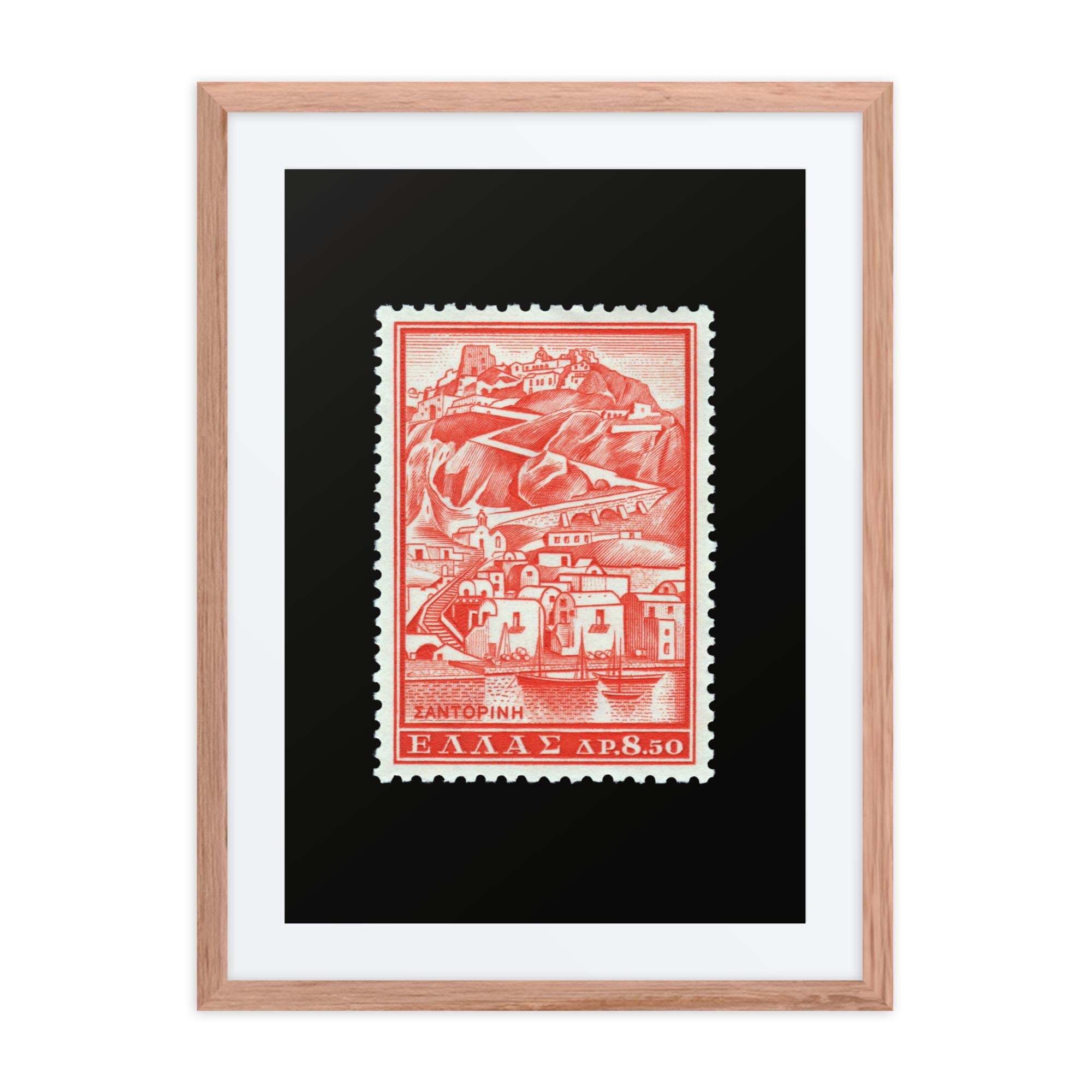 Greece Stamp #706 - 1961 - Island of Santorini Port (Framed + Matted Print)