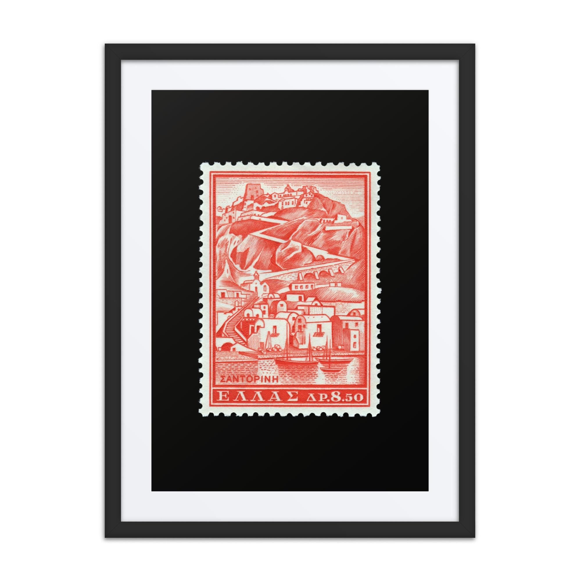 Greece Stamp #706 - 1961 - Island of Santorini Port (Framed + Matted Print)