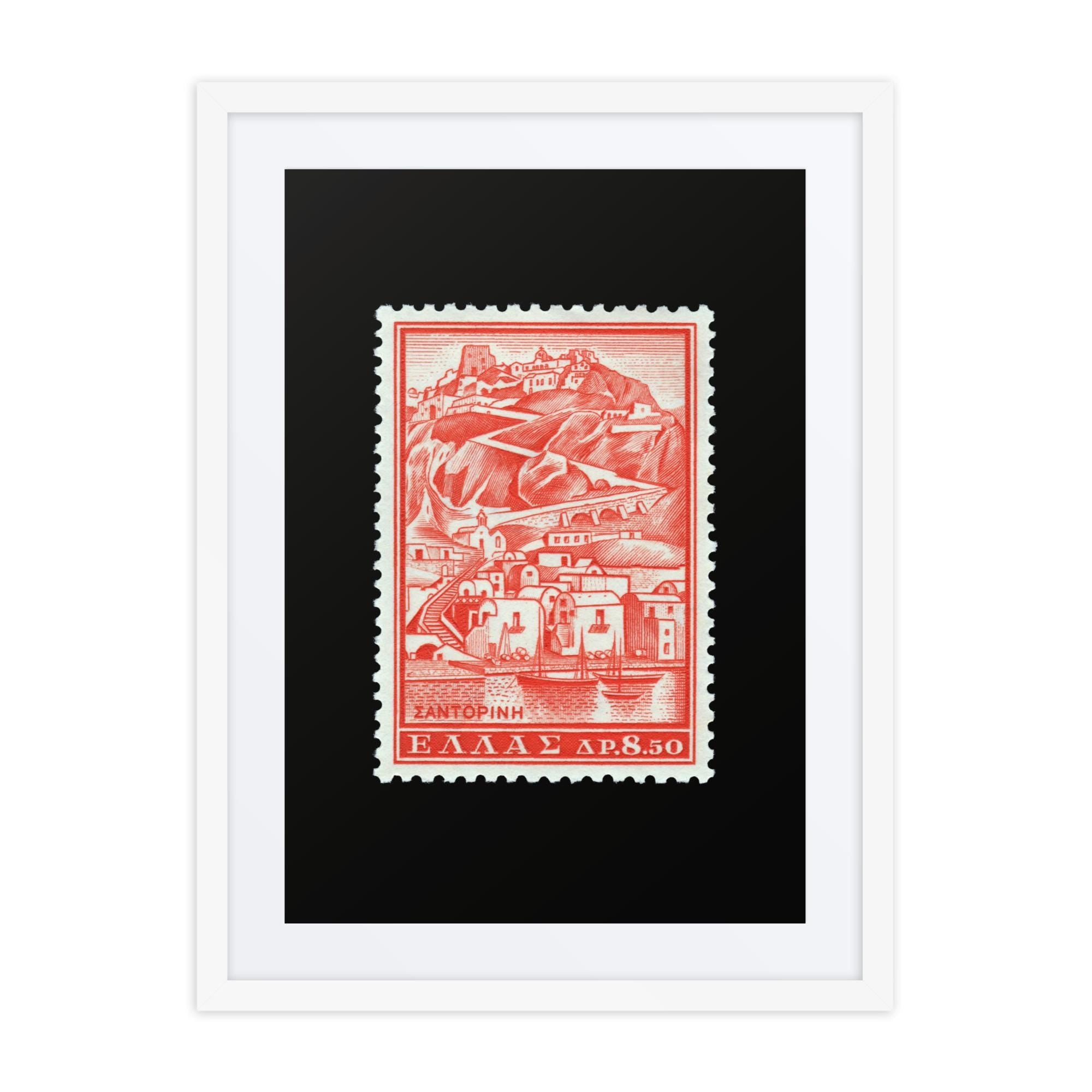 Greece Stamp #706 - 1961 - Island of Santorini Port (Framed + Matted Print)