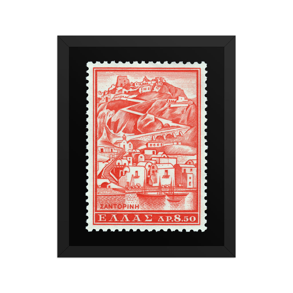 Greece Stamp #706 - 1961 - Island of Santorini Port (Framed Print)