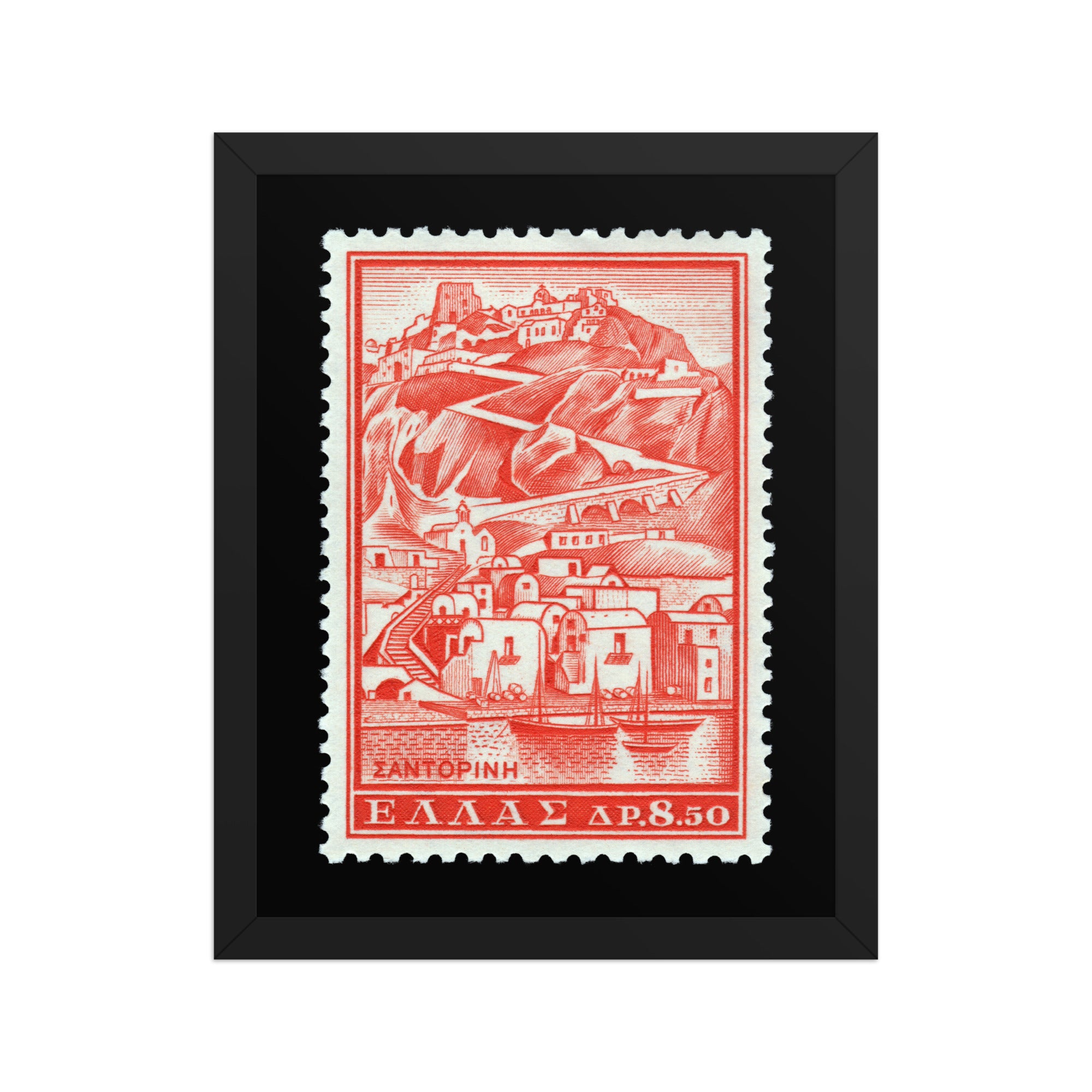 Greece Stamp #706 - 1961 - Island of Santorini Port (Framed Print)