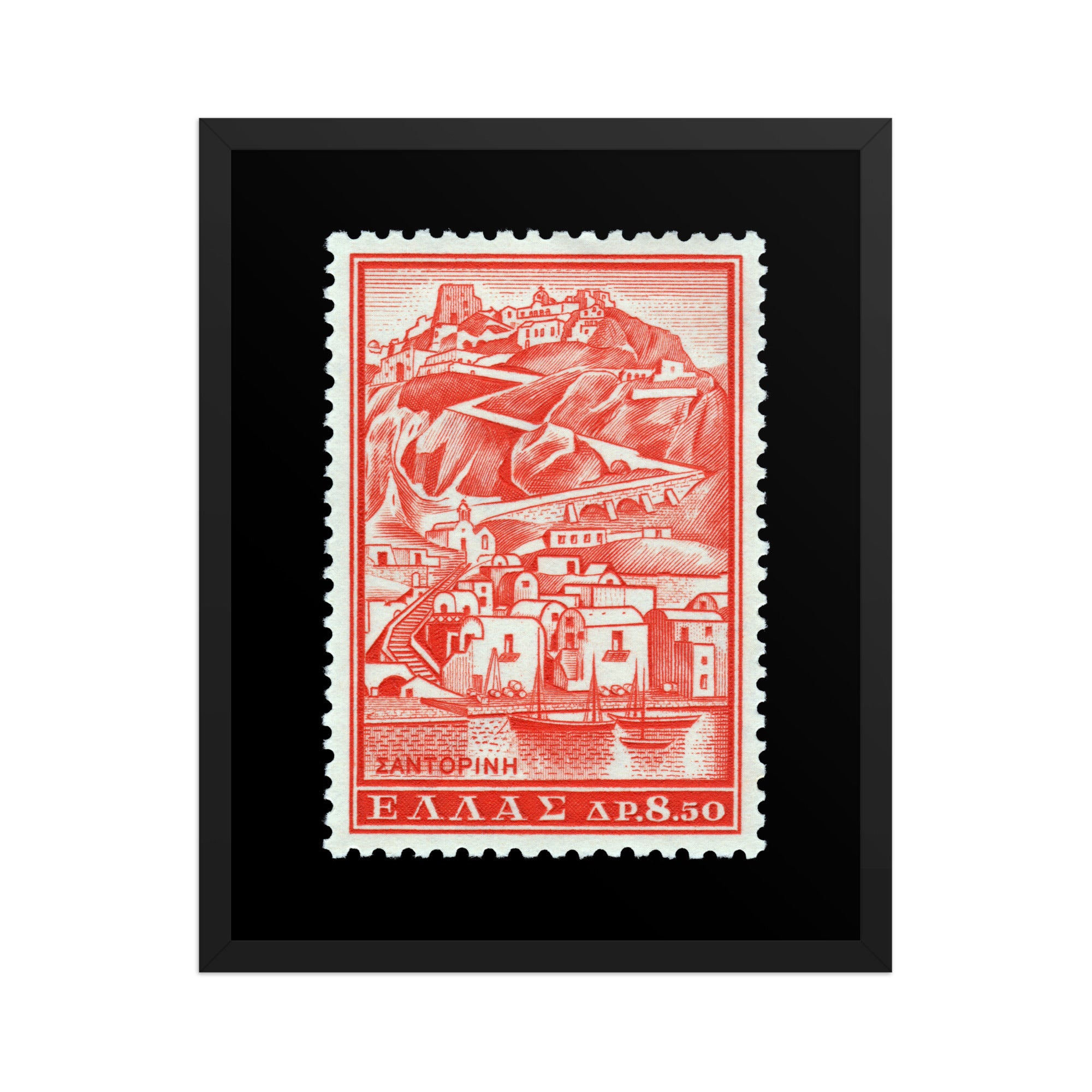 Greece Stamp #706 - 1961 - Island of Santorini Port (Framed Print)
