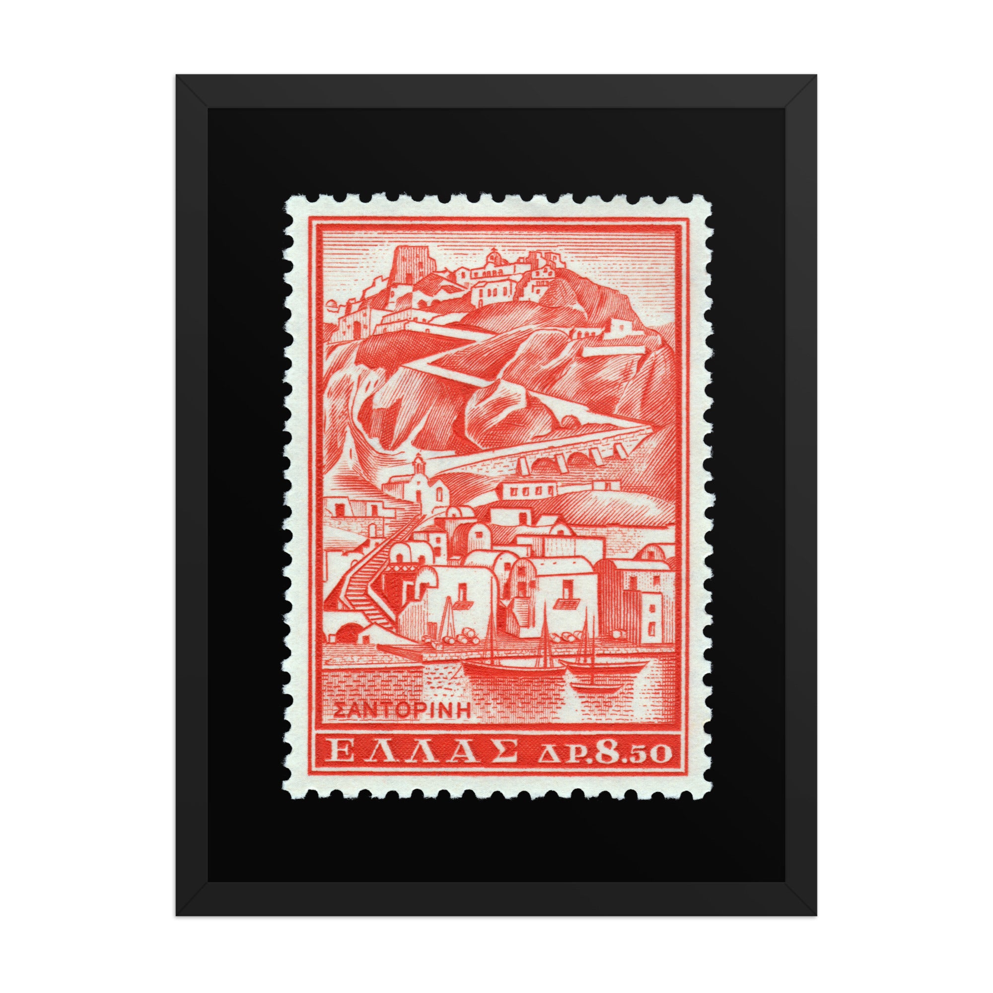 Greece Stamp #706 - 1961 - Island of Santorini Port (Framed Print)