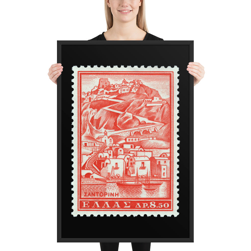 Greece Stamp #706 - 1961 - Island of Santorini Port (Framed Print)