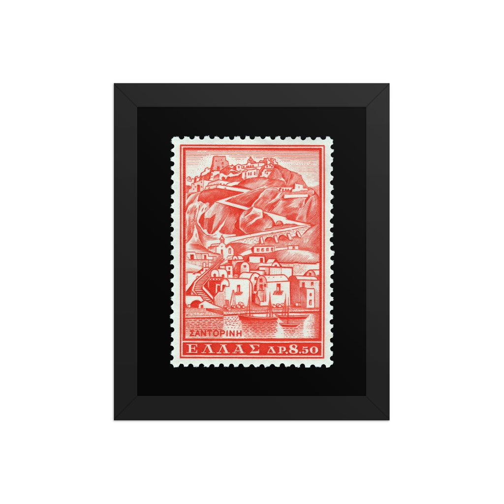 Greece Stamp #706 - 1961 - Island of Santorini Port (Framed Print)