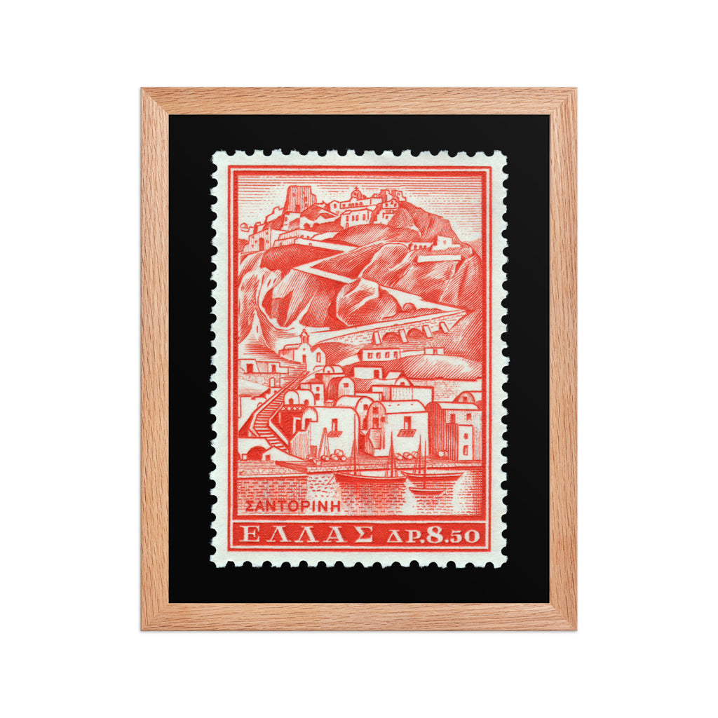 Greece Stamp #706 - 1961 - Island of Santorini Port (Framed Print)