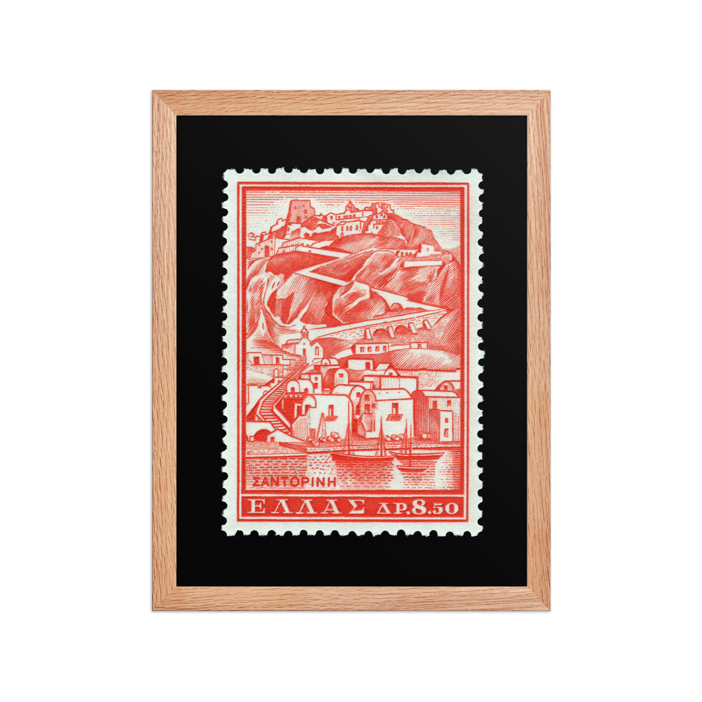 Greece Stamp #706 - 1961 - Island of Santorini Port (Framed Print)