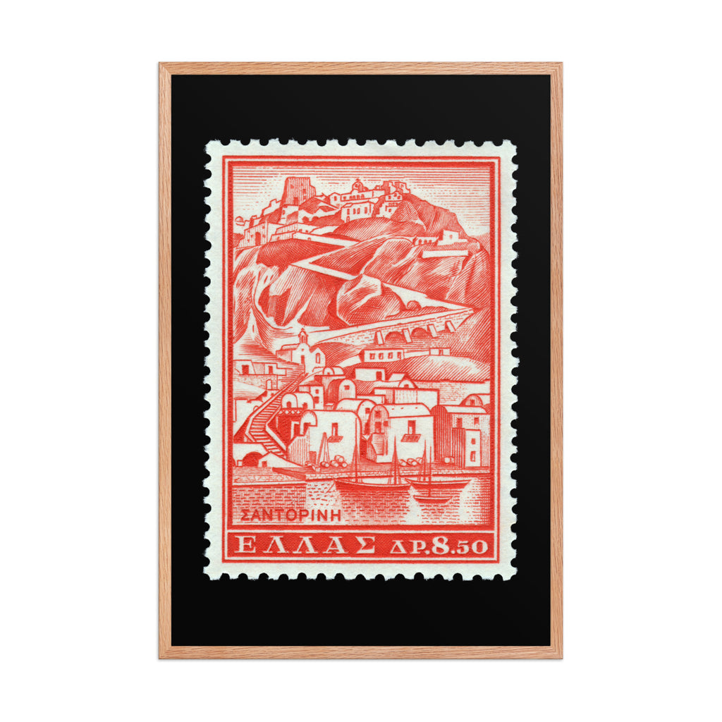 Greece Stamp #706 - 1961 - Island of Santorini Port (Framed Print)