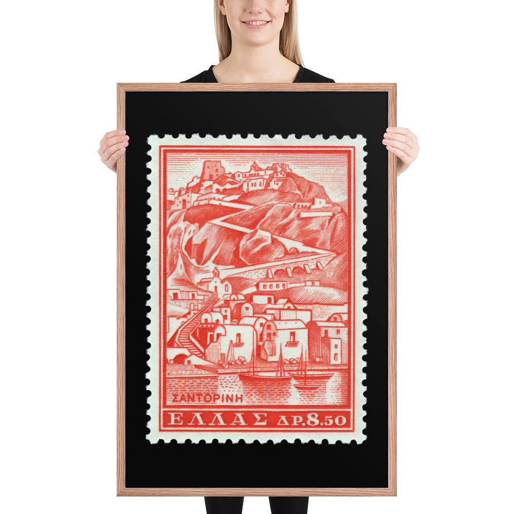 Greece Stamp #706 - 1961 - Island of Santorini Port (Framed Print)