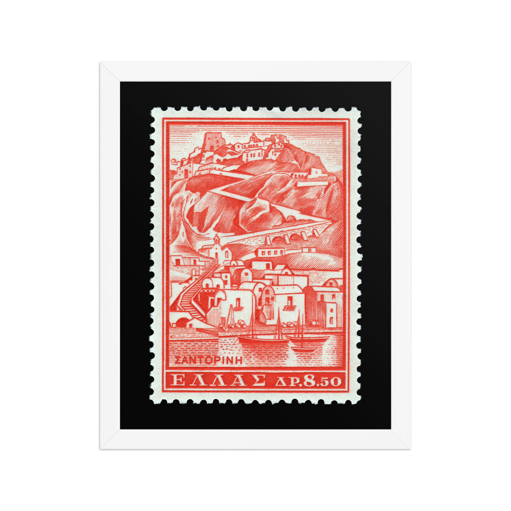 Greece Stamp #706 - 1961 - Island of Santorini Port (Framed Print)