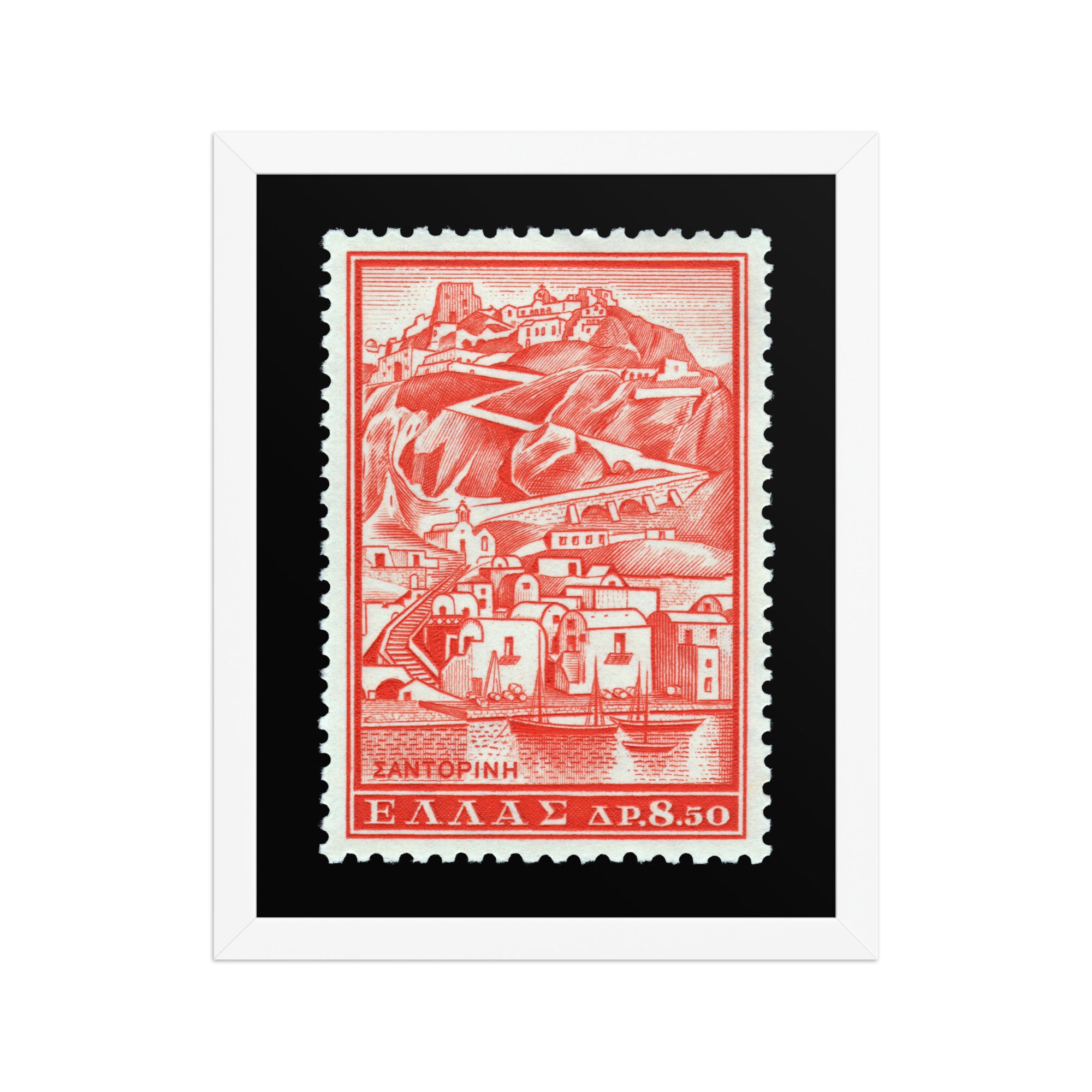 Greece Stamp #706 - 1961 - Island of Santorini Port (Framed Print)