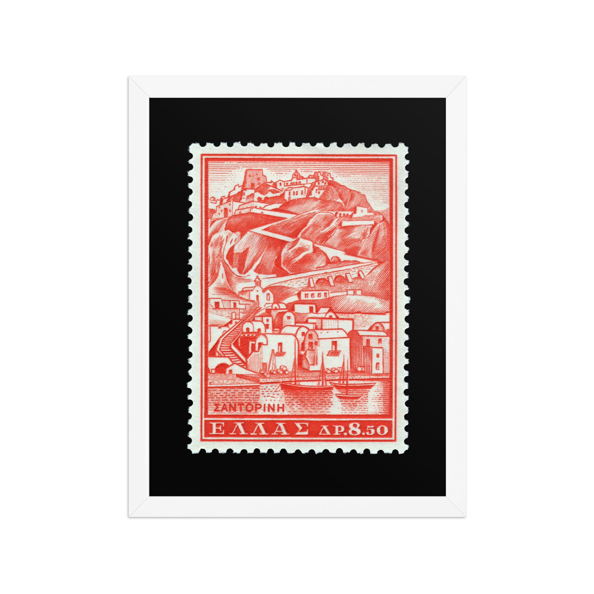 Greece Stamp #706 - 1961 - Island of Santorini Port (Framed Print)