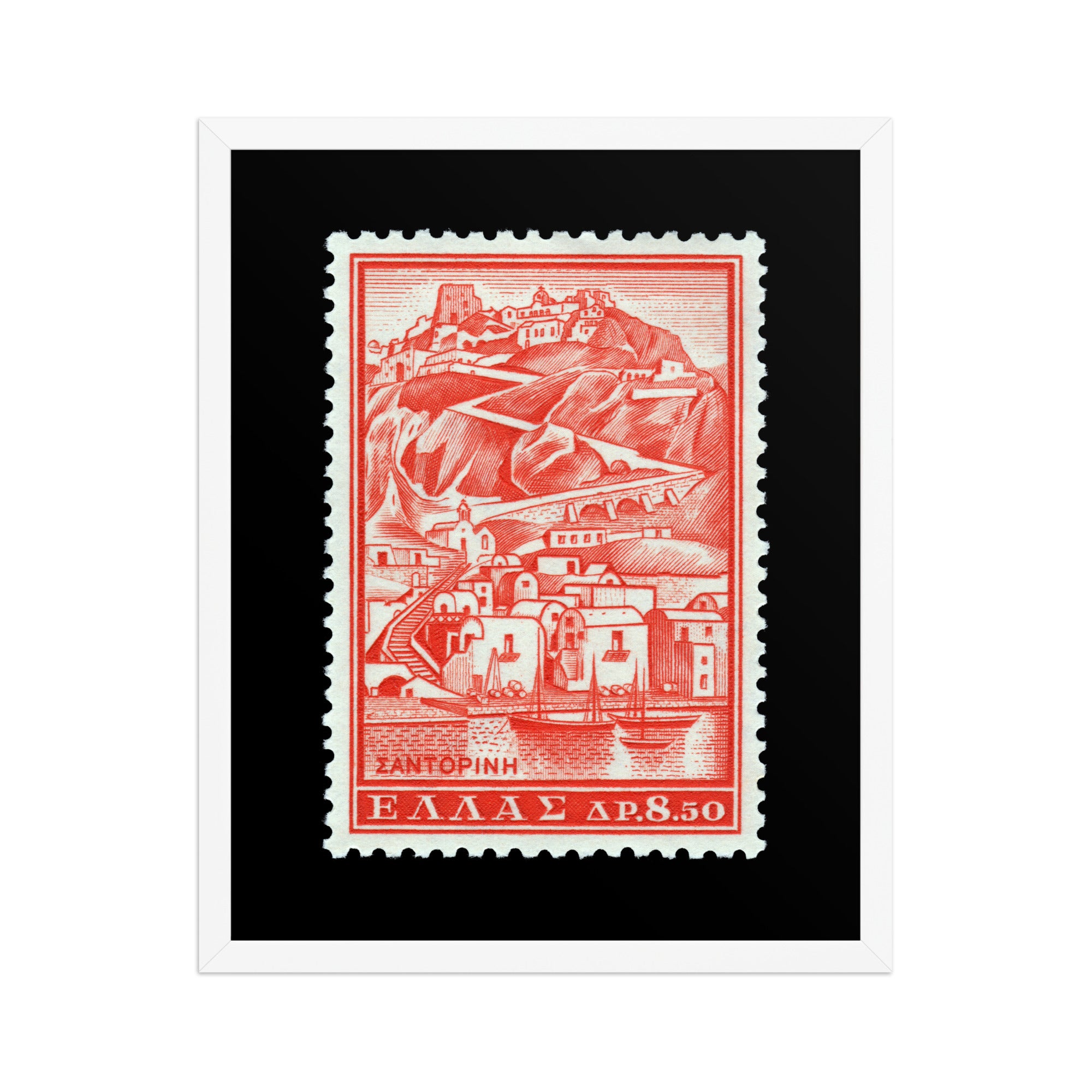Greece Stamp #706 - 1961 - Island of Santorini Port (Framed Print)