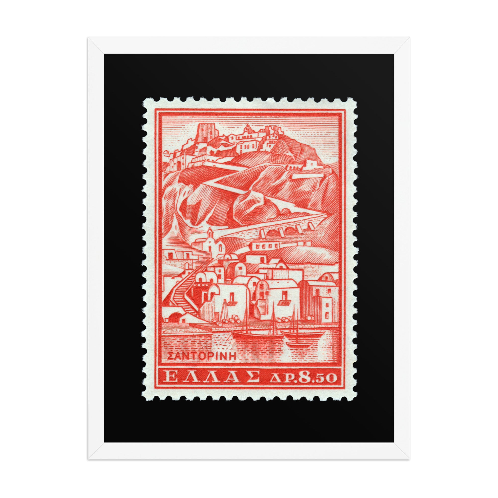 Greece Stamp #706 - 1961 - Island of Santorini Port (Framed Print)