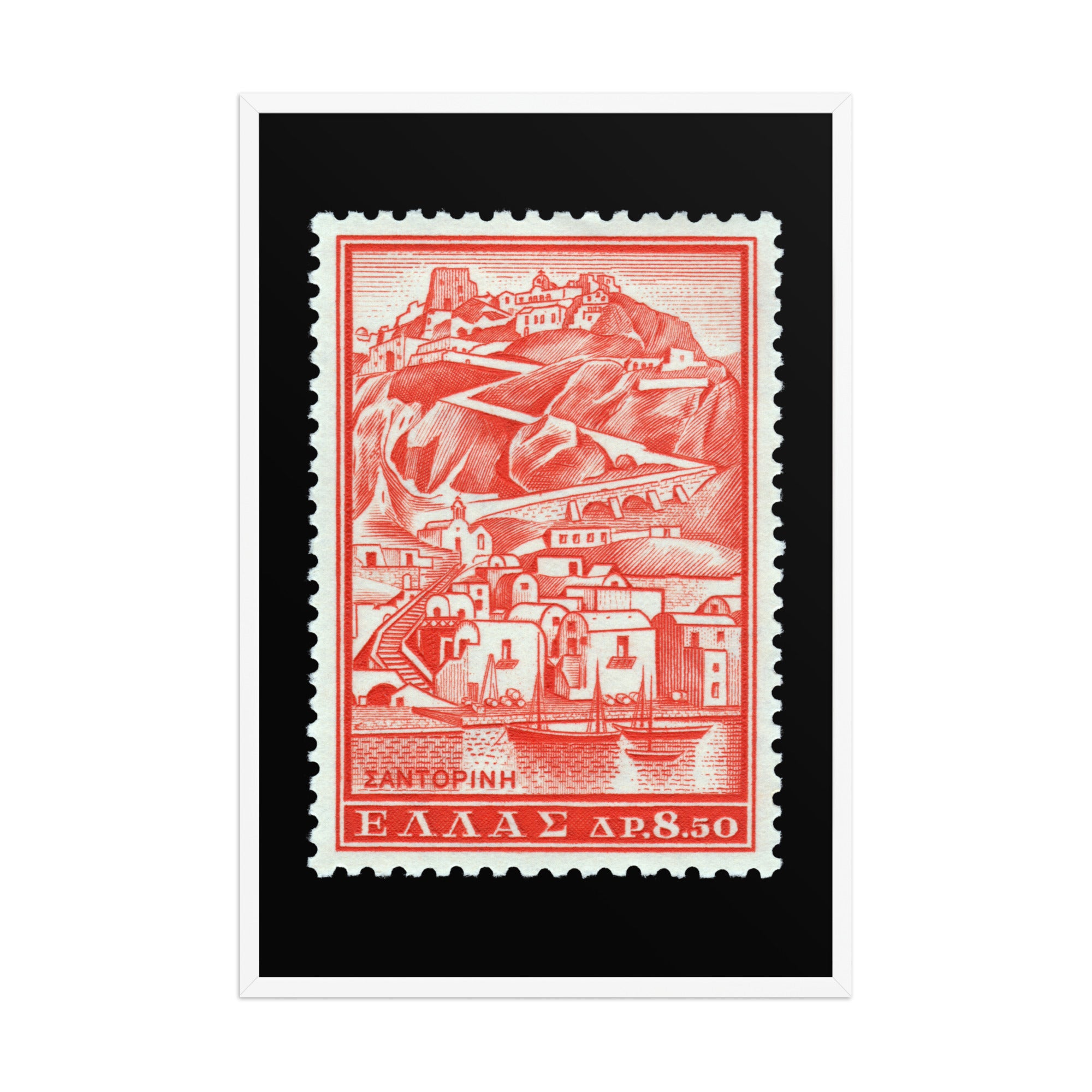 Greece Stamp #706 - 1961 - Island of Santorini Port (Framed Print)