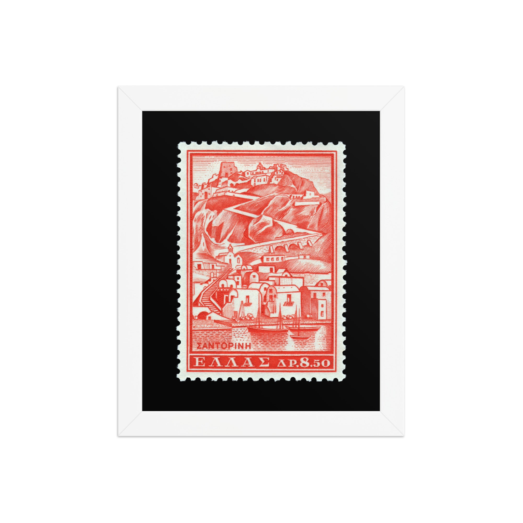 Greece Stamp #706 - 1961 - Island of Santorini Port (Framed Print)