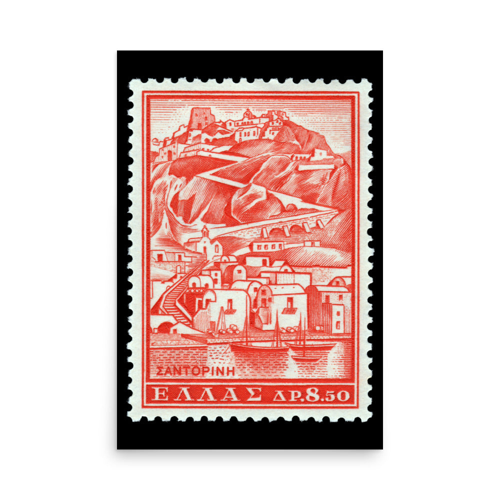 Greece Stamp #706 - 1961 - Island of Santorini Port (Poster Print)